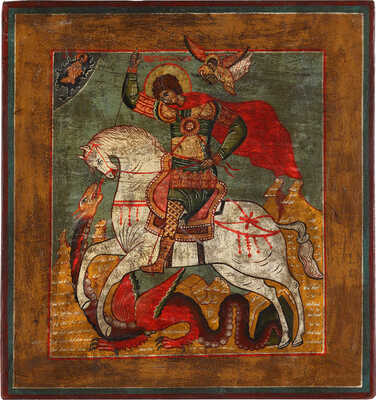 Икона «Чудо Георгия о змие» 